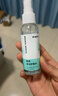 眼镜帮宝岛眼镜清洗液洗眼镜液水手机电脑屏幕眼睛镜片喷雾清洁剂1瓶装 实拍图