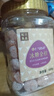 松川良品 冰糖金桔干 蜜饯果干水果肉脯儿童休闲零食品铺子即食 600g 罐装 实拍图