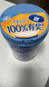 雀巢（Nestle）怡养乳铁蛋白双益生菌配方中老年奶粉800g*2 节日礼盒送礼送长辈 实拍图