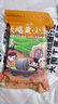 黄土妈妈 黄小米500g*3+黑小米500g*2（米脂油小米 陕北小米 五谷杂粮 黑小米 粗粮 真空） 实拍图