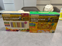 爷爷的农场有机婴幼儿片片面200g 宝宝辅食婴儿面条儿童早餐钙铁锌6-12个月 实拍图