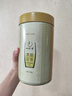 一杯香茶叶茉莉花茶横县特级500g2025新茶礼盒装送礼茉莉绿茶自己喝散装 实拍图