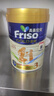 美素佳儿（Friso）港版金装HMO益生菌婴幼儿儿童成长配方奶粉荷兰原装进口 900g 3段1罐12-36月适用 实拍图
