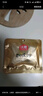 沃隆高端纯坚果每日坚果750g/30袋添加鲍鱼果仁混合坚果礼盒 实拍图