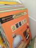 十万个为什么注音版全套40册官方正版童书6-12岁少年儿童出版社漫画少儿科普百科全书儿童绘本一年级十万个为什么幼儿版3-6岁亲子共读幼儿园睡前故事书 小学生二三年级课外阅读必读书籍京东自营寒暑假图书单 实拍图