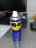 WD-40除锈剂润滑wd40门锁润滑油机械防锈油螺丝螺栓松动剂铁锈清洁神器 实拍图