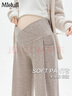 米度丽 孕妇裤秋冬外穿低腰阔腿裤糯米裤休闲直筒裤孕妇装秋装 燕麦色 L 实拍图
