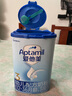 爱他美（Aptamil）经典版幼儿配方奶粉3段（12-36月龄） 800g*6罐【新国标】 实拍图