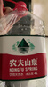 农夫山泉 饮用水 饮用天然水4L*4桶 整箱装 桶装水 实拍图