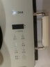 美的（Midea）电陶炉煮茶电磁炉家用新型电磁灶 2200W大功率智能双环做饭炒菜用火锅电池炉围炉煮茶炉MC-HW22E05 实拍图