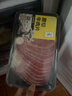 东方甄选原切牛肉片前胸后胸上脑板腱肥牛片羔羊肉卷生鲜火锅涮肉食材 原切 255g 4盒 （上脑*2+板腱*2） 实拍图