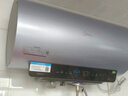 美的（Midea）国家补贴20%【活水2.0】自动排污免换镁棒3200W节能速热储水式80L家用电热水器F80-32Q5SPro(HE) 实拍图