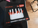 Tenda腾达路由器WiFi7【京东独家】无线千兆穿墙王信号增强家用全屋2.5g网口云霄BE3600放大器立式 实拍图