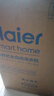 海尔（Haier）全自动波轮洗衣机小型京东自营10公斤大容量一级能效【XQB100-Z719】家电国家补贴家用 宿舍出租房 实拍图