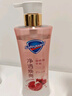 舒肤佳净透啫喱沐浴露 红石榴香味570g 含果酸 男女士通用 新旧包装随机 实拍图