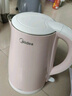 美的（Midea）电热水壶电水壶烧水壶双层防烫 0涂层 食品级304不锈钢1500W快速沸腾1.7L大容量 HJ1705 实拍图