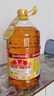 鲁花【保真花生油】 5S物理压榨 一级 花生油6.18L  实拍图