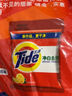 汰渍净白去渍洗衣粉柠檬清新3.1斤装 强效去渍 持久留香 除菌除螨 实拍图