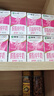 蒙牛脱脂纯牛奶250ml*24盒 零脂肪早餐健身减脂 送礼盒装 实拍图