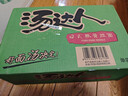 统一 汤达人 日式豚骨拉面 袋装 泡面 方便面 125g*18袋/箱 实拍图