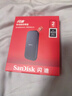 闪迪（SanDisk）2TB Type-c USB3.2移动固态硬盘（PSSD）E30高速 移动SSD 读速800MB/s 兼容手机笔记本电脑 实拍图