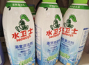 水卫士（水卫仕）浴室清洁剂500g*3瓶卫生间厕所玻璃水瓷砖地板清洗剂 实拍图