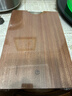 京东京造 菜板 砧案板切菜家用双面实木抗菌 【乌檀整木】40*27*2.5cm 实拍图