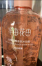 半亩花田热巴同款【天然真花瓣】沐浴露持久留香保湿洗澡沐浴液男女900g 实拍图