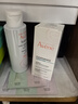 雅漾（Avene）【樊振东同款】控油抗痘精华露30ml*2 C位精华油敏肌细致收缩毛孔 实拍图