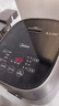 美的（Midea）【政府补贴】纤V系列 电饭煲4-5人 IH加热电饭锅家用4L大容量智能预约 防粘胆蒸米饭锅FB40S701 实拍图