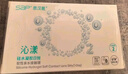 SAP思汉普进口硅水凝胶沁漾透明隐形眼镜日抛30片装 375度 实拍图