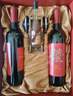 张裕多名利發礼盒赤霞珠干红葡萄酒礼盒赠白兰地尝鲜装红酒节日送礼 实拍图