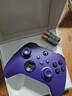 微软（Microsoft） Xbox无线游戏手柄 无线控制器 繁星紫 蓝牙适配Xbox/PC/平板/手机 Steam促销黑神话悟空 丝之歌 实拍图