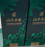 金徽 山水金徽·水 浓香型白酒 46度 500ml*4瓶 整箱装  实拍图