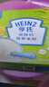 亨氏（Heinz）婴幼儿米粉400g宝宝辅食高铁米粉维c加铁营养米糊早餐6月+ 实拍图