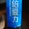 倍爱力 延时喷雾情趣用品 倍耐力印度神油成人持久不射  蓝金加强版15ml 实拍图