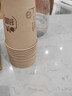 新鲜生活【某东来同款】一次性杯子加厚纸杯竹纤维水杯咖啡杯260mlx80只 实拍图