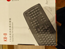 双飞燕（A4TECH）KB-8有线办公键盘鼠标套装USB电脑通用PS2圆口商务家用轻音防水套件 [KB-8+OP-520]键鼠套装USB接口 实拍图