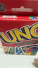 UNO【美泰正版UNO】优诺生日礼物聚会玩具多人正版互动扑克牌W2085 实拍图