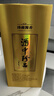 珍酒 珍五金 酱香型白酒 53度 500ml*6瓶 整箱装 实拍图