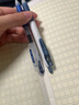 百乐（PILOT）JUICE果汁笔按动蓝黑色中性笔高颜值0.5mm签字笔水笔学生考试刷题水性笔办公用品文具 单支 实拍图