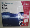博士伦润明清透 隐形眼镜水护理液830ml 隐形眼镜多功能护理液 实拍图