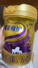 完达山（wondersun）菁采稚护 幼儿配方奶粉3段800克(1岁-3岁幼儿适用) 实拍图