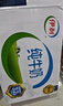 伊利全脂纯牛奶 250ml*18盒 每100ml含3.2g蛋白质 礼盒装 8月产 实拍图