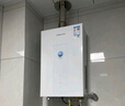 万和（Vanward）【安睡洗V9P TURBO·纳米气泡洗】【国家补贴15%】16升燃气热水器天然气5A一级恒温节能增压瀑布洗 实拍图