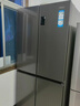 海尔（Haier）冰箱四开门十字门双对开门539升一级能效双变频双循环超薄大容量可嵌入风冷无霜家用家电国家补贴 539L+健康黑金净化+WiFi智控+旗舰热卖新品 实拍图