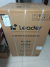 统帅（Leader）海尔智家出品波轮洗衣机全自动京东自营 10.2公斤家用 全新升级超微净魔方 换新补贴XQBL102-M20D1 实拍图