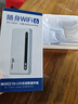 小讯智能【送一年免费流量】5G千兆网速移动25款随身wifi6 新款免预存双频热点高速全新升级无限制流量无线 1万毫安【至尊版】-赠送1年流量-双频多核 实拍图
