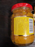 春光食品 海南特产香辣型黄灯笼辣椒酱150g 0脂拌面酱酸汤肥牛黄椒酱 实拍图