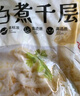 潮夫道冷藏白千层2斤火锅食材麻辣烫毛肚牛肚牛百叶生鲜固形物60% 实拍图